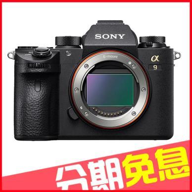 【24期免息分期】索尼(Sony)A9\/ILCE-9 5轴防