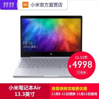 Xiaomi\/小米 小米笔记本Air 13.3英寸 8GB内存